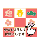 うさ様♡年末年始（個別スタンプ：7）