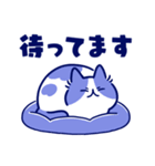 冬のねこちゃん【年末年始】（個別スタンプ：16）