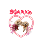 えりぃちゃま1（個別スタンプ：9）