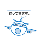 しろさん再び（個別スタンプ：3）