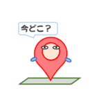 しろさん再び（個別スタンプ：5）