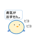 しろさん再び（個別スタンプ：10）