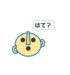 しろさん再び（個別スタンプ：16）