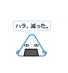 しろさん再び（個別スタンプ：18）