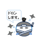 しろさん再び（個別スタンプ：30）