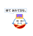 しろさん再び（個別スタンプ：36）