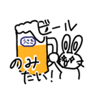 おれやで.（個別スタンプ：4）
