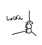 おれやで.（個別スタンプ：5）