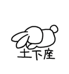 おれやで.（個別スタンプ：7）