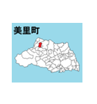 埼玉県の市町村地図 その3（個別スタンプ：9）