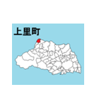 埼玉県の市町村地図 その3（個別スタンプ：11）
