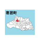 埼玉県の市町村地図 その3（個別スタンプ：12）
