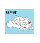 埼玉県の市町村地図 その3（個別スタンプ：14）