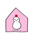 ゆきだるまさんの日常（個別スタンプ：35）