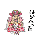 ONE PIECE ゆるゆる七武海＆四皇＆海賊王（個別スタンプ：13）