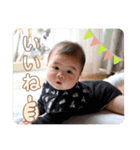 ちひも神の子天使の子2（個別スタンプ：4）