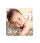 ちひも神の子天使の子2（個別スタンプ：5）