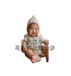 ちひも神の子天使の子2（個別スタンプ：7）