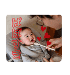 ちひも神の子天使の子2（個別スタンプ：8）