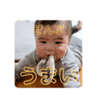 ちひも神の子天使の子2（個別スタンプ：9）