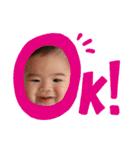 ちひも神の子天使の子2（個別スタンプ：12）