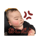 ちひも神の子天使の子2（個別スタンプ：14）