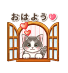 やさしい子猫のポップアップスタンプ（個別スタンプ：13）