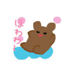 くまほわほわ（個別スタンプ：2）