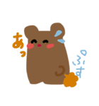 くまほわほわ（個別スタンプ：3）