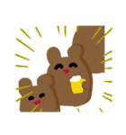 くまほわほわ（個別スタンプ：9）