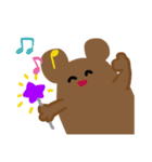 くまほわほわ（個別スタンプ：10）