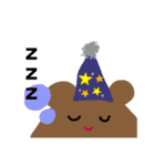 くまほわほわ（個別スタンプ：15）
