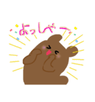 くまほわほわ（個別スタンプ：28）