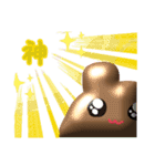 くまほわほわ（個別スタンプ：40）