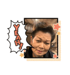 445ちゃん（個別スタンプ：4）