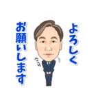 かっさん。（個別スタンプ：2）