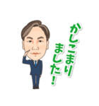 かっさん。（個別スタンプ：3）