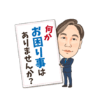 かっさん。（個別スタンプ：4）