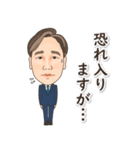 かっさん。（個別スタンプ：5）
