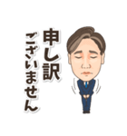 かっさん。（個別スタンプ：7）