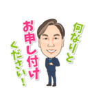 かっさん。（個別スタンプ：8）
