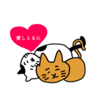 三河出身のねこだにぃ②（個別スタンプ：16）