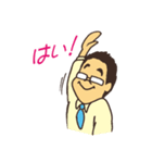 みんなのせんぱ〜い！岡田スタンプ（個別スタンプ：3）