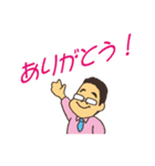 みんなのせんぱ〜い！岡田スタンプ（個別スタンプ：9）