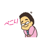みんなのせんぱ〜い！岡田スタンプ（個別スタンプ：11）