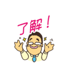 みんなのせんぱ〜い！岡田スタンプ（個別スタンプ：15）