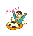 みんなのせんぱ〜い！岡田スタンプ（個別スタンプ：17）