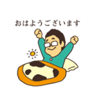みんなのせんぱ〜い！岡田スタンプ（個別スタンプ：18）