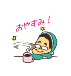 みんなのせんぱ〜い！岡田スタンプ（個別スタンプ：19）