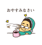 みんなのせんぱ〜い！岡田スタンプ（個別スタンプ：20）